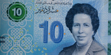 Le marché de la pension livrée a dépassé 51 milliards de dinars en 2023