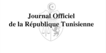 Entrée en vigueur de l’accord de 3,7 millions de dollars en faveur de l’Aneti