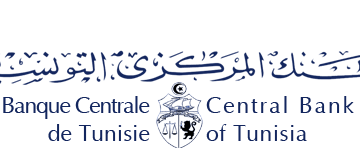 Sept milliards de dinars d’entrées de devises grâce aux bureaux de change