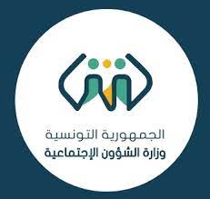 Révision des plafonds de remboursement des soins de santé: de nouvelles mesures à partir de février 2024