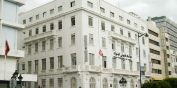 L’UIB dans le groupe restreint des banques à PNB supérieur à 500 Mtnd