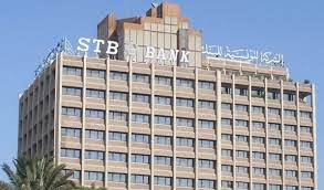 Un PNB 2023 stable pour la STB