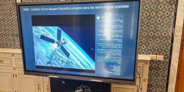 Plateforme tunisienne en faveur de la diaspora bientôt disponible