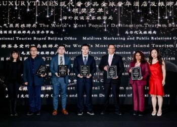 L’ONTT élu parmi les meilleurs bureaux de tourisme en Chine