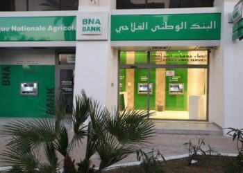 BNA: appel à candidature pour un administrateur indépendant