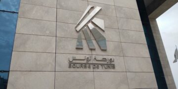Bourse de Tunis: où sont passés les étrangers?