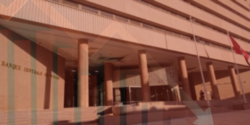 Chute des réserves en devises de la Tunisie de 119 à 105 jours