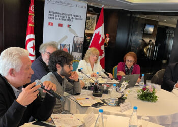 Dialogue régional sur l’égalité des genres et le leadership féminin