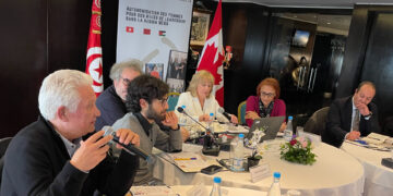 Dialogue régional sur l’égalité des genres et le leadership féminin