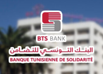 BTS: objectif 100 entreprises citoyennes financées en 2024