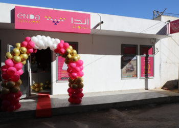 Enda Tamweel étend son réseau et ouvre sa 109e agence à Bouhajla (Kairouan)