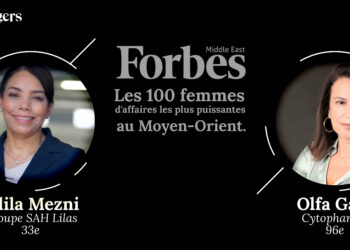 Forbes: deux Tunisiennes Jalila Mezni et Olfa Gam parmi les femmes d’affaires les plus puissantes