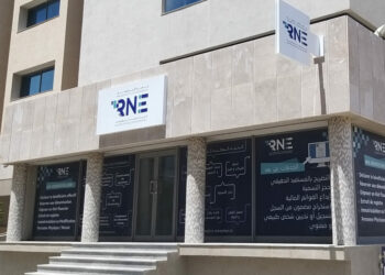 Voici les nouveaux services digitaux du RNE