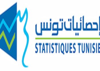 La croissance économique de la Tunisie a ralenti au 4e trimestre 2023