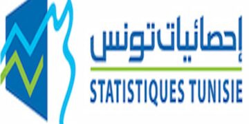 La croissance économique de la Tunisie a ralenti au 4e trimestre 2023