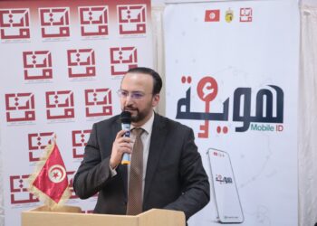 Lancement du nouveau service «e-houwiya», destiné aux Tunisiens à l’étranger