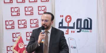 Lancement du nouveau service «e-houwiya», destiné aux Tunisiens à l’étranger