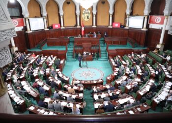 Adoption du projet de loi autorisant exceptionnellement la BCT à octroyer 7 milliards de dinars à la Trésorerie générale