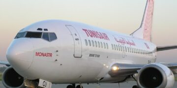 Tunisair cherche un administrateur