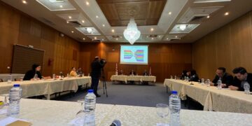 Cepex 2024: des programmes intéressants pour les entreprises et les startups