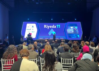 Riyeda 2024: réseautez avec les acteurs clés de l’écosystème entrepreneurial!