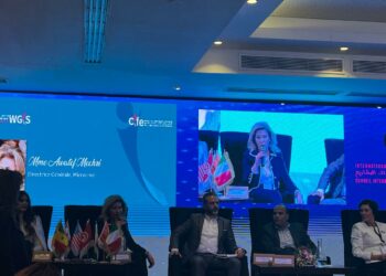 Cife: lancement la première édition de Women Global Investment Summit