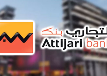 Attijari Bank: appel à candidature pour administrateur indépendant