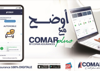 COMAR lance une application mobile 100% digitale