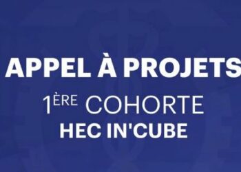 IHEC: un appel à projets est lancé jusqu’au 29 février