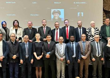 La BAD lance RASME en Tunisie