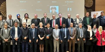 La BAD lance RASME en Tunisie