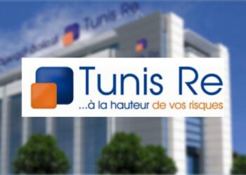 Tunis Re: appel à la candidature pour la désignation d’administrateur