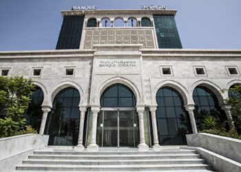 La banque Zitouna ouvre une filiale en Algérie