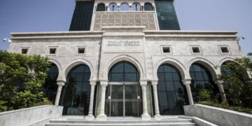 La banque Zitouna ouvre une filiale en Algérie