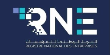 RNE: un appel aux sociétés inscrites