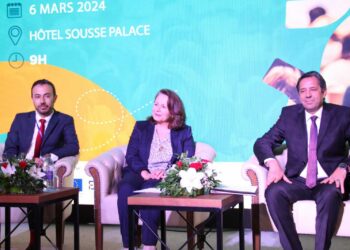 Sousse: l’APII organise le premier forum régional du Crowdfunding