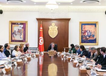 Le CMR adopte les amendements du code des changes