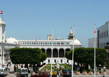 Les horaires de l’administration tunisienne pendant le ramadan