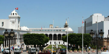 Les horaires de l’administration tunisienne pendant le ramadan