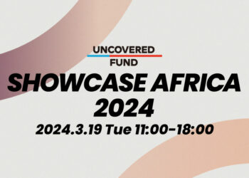 Les startups tunisiennes absentes du Showcase Africa au Japon