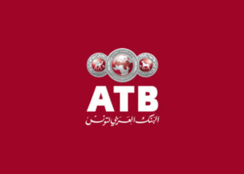 L’ATB recherche un administrateur indépendant