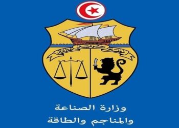 Salem Arfaoui prend la tête de la Compagnie tunisienne de forage