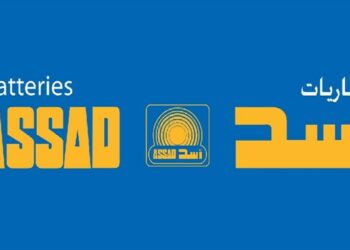 Assad prévoit un appel à candidatures pour un nouvel administrateur indépendant suite à deux démissions