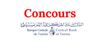 La BCT recrute 64 cadres