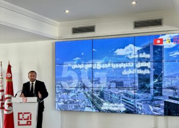 Les Tunisiens auront la 5G en novembre prochain