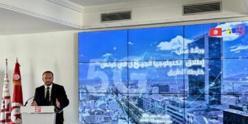 Les Tunisiens auront la 5G en novembre prochain
