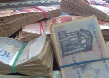 Les comptes bancaires débiteurs atteignent 9,336 milliards de dinars