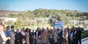 Lancement du projet “WAGES” 100% femmes agricultrices tunisiennes