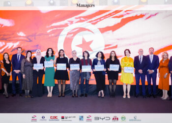 Trophées de FET 2024: un vent de renouveau pour l’entrepreneuriat Féminin