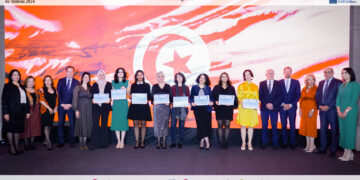 Trophées de FET 2024: un vent de renouveau pour l’entrepreneuriat Féminin